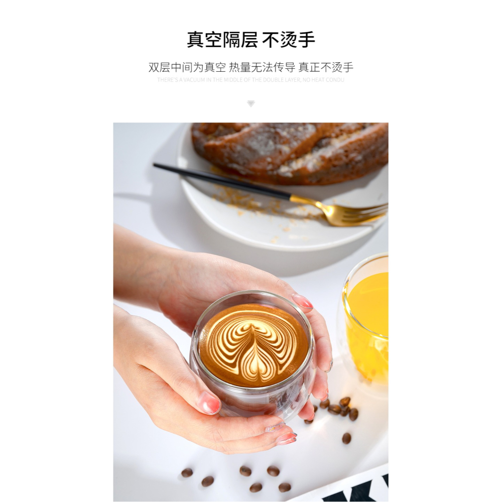雙層玻璃杯隔熱防燙家用套裝透明咖啡杯牛奶杯喝水杯子耐熱茶杯-細節圖9