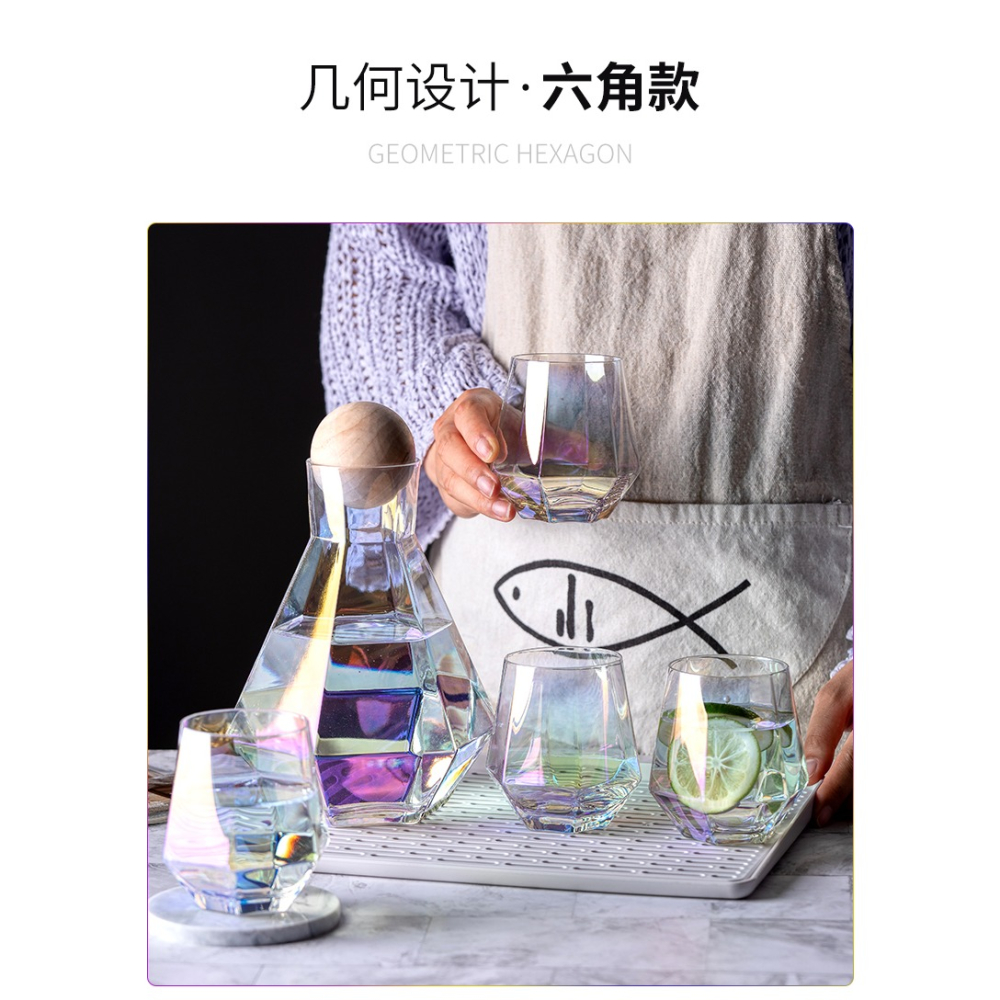 北歐ins風輕奢創意彩色玻璃杯家用牛奶杯果汁杯網紅喝水杯子套裝-細節圖7