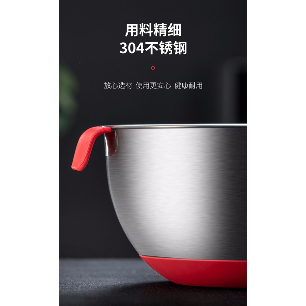 304不銹鋼打蛋盆硅膠底烘焙盆家用廚房帶手柄加深防濺和麪揉麪盆-細節圖7