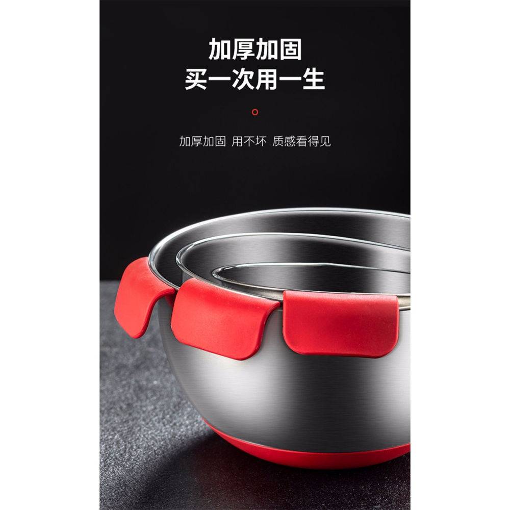 304不銹鋼打蛋盆硅膠底烘焙盆家用廚房帶手柄加深防濺和麪揉麪盆-細節圖8