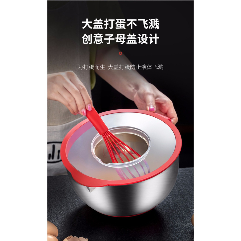 304不銹鋼打蛋盆硅膠底烘焙盆家用廚房帶手柄加深防濺和麪揉麪盆-細節圖9