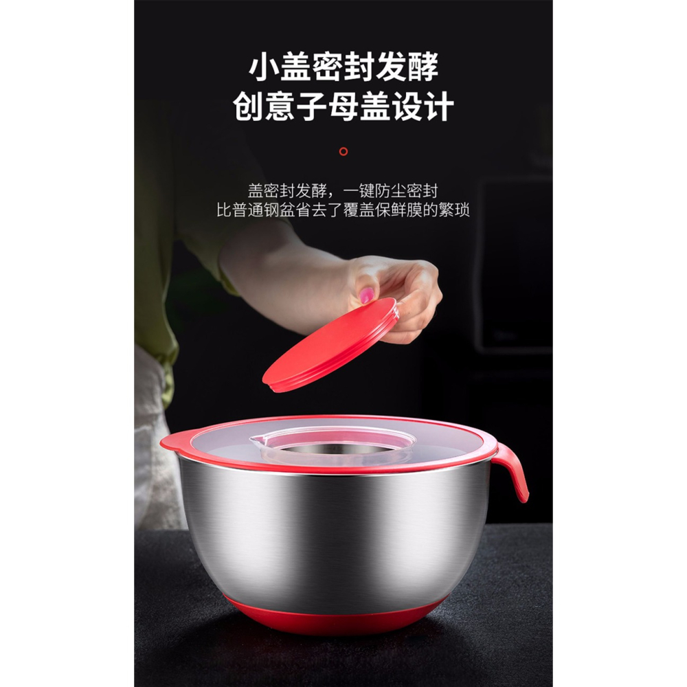 304不銹鋼打蛋盆硅膠底烘焙盆家用廚房帶手柄加深防濺和麪揉麪盆-細節圖10