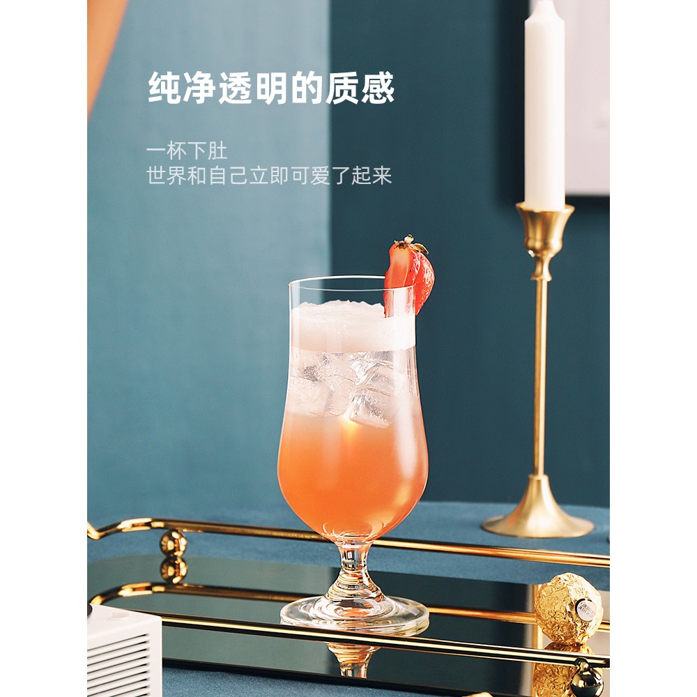 女士啤酒杯套裝家用水晶玻璃高檔精釀小麥高腳杯網紅創意小號酒杯-細節圖3