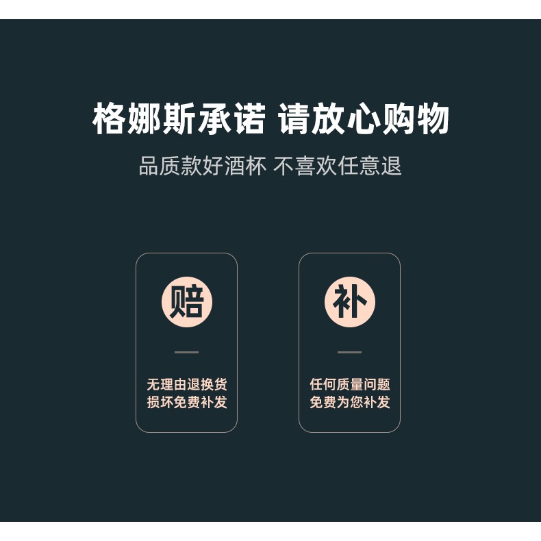 女士啤酒杯套裝家用水晶玻璃高檔精釀小麥高腳杯網紅創意小號酒杯-細節圖7