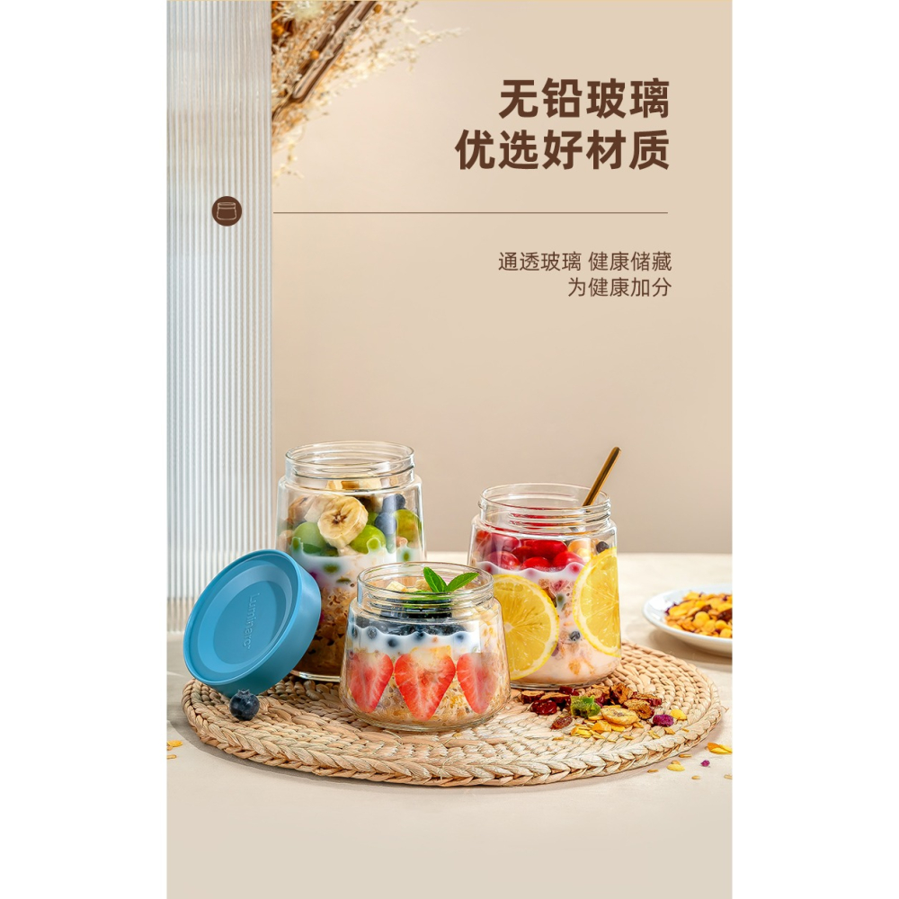 隔夜燕麥杯早餐杯大容量玻璃杯帶蓋便攜輔食罐奶昔杯密封果醬瓶子-細節圖8