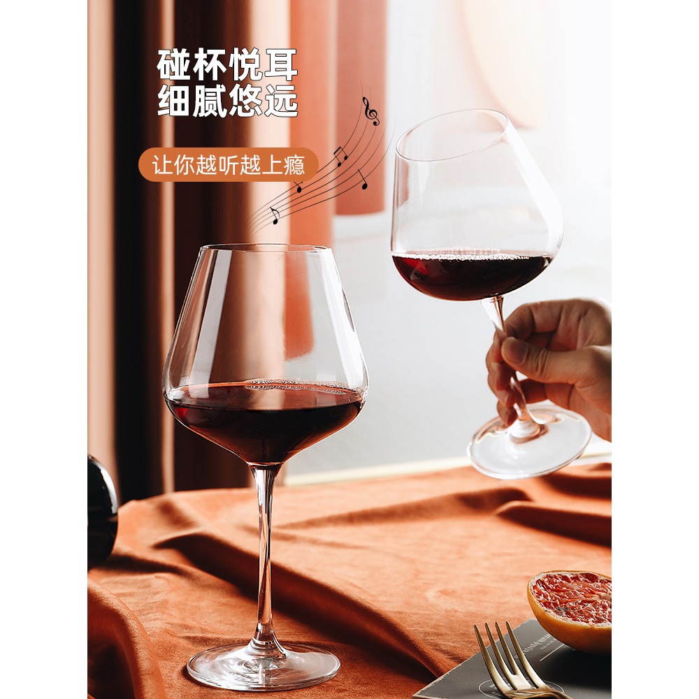 水晶勃艮第紅酒杯子套裝玻璃家用奢華創意醒酒器大號高腳杯600ml-細節圖2