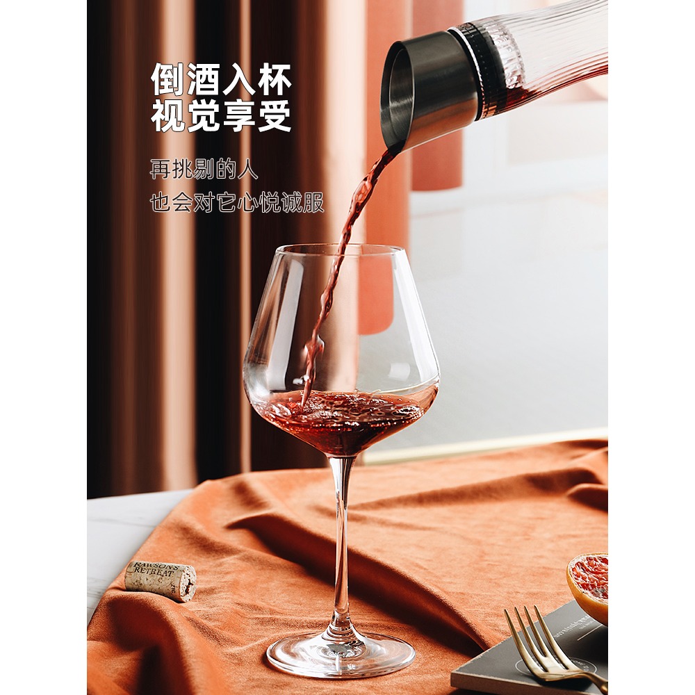 水晶勃艮第紅酒杯子套裝玻璃家用奢華創意醒酒器大號高腳杯600ml-細節圖4