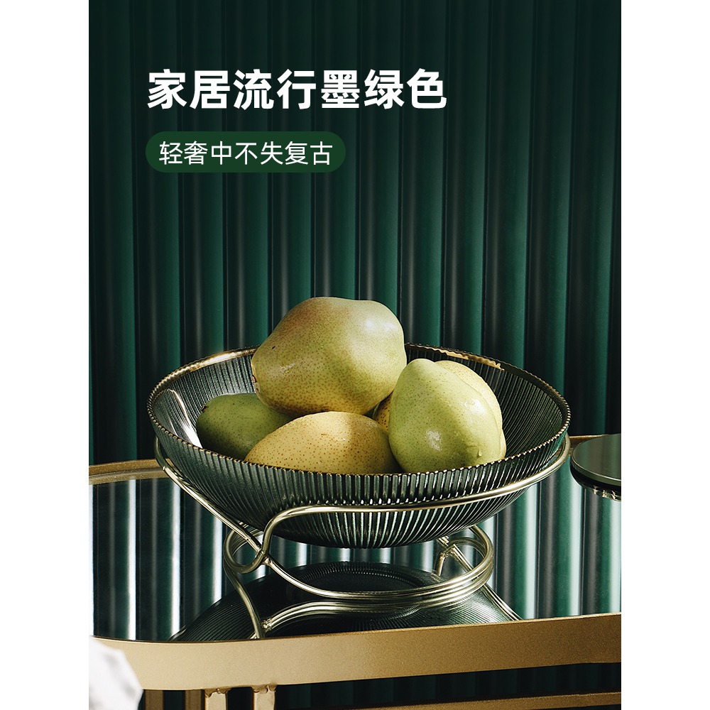 輕奢高檔客廳裝飾品擺件桌面茶幾簡約現代酒櫃電視櫃家居果盤擺件-細節圖3