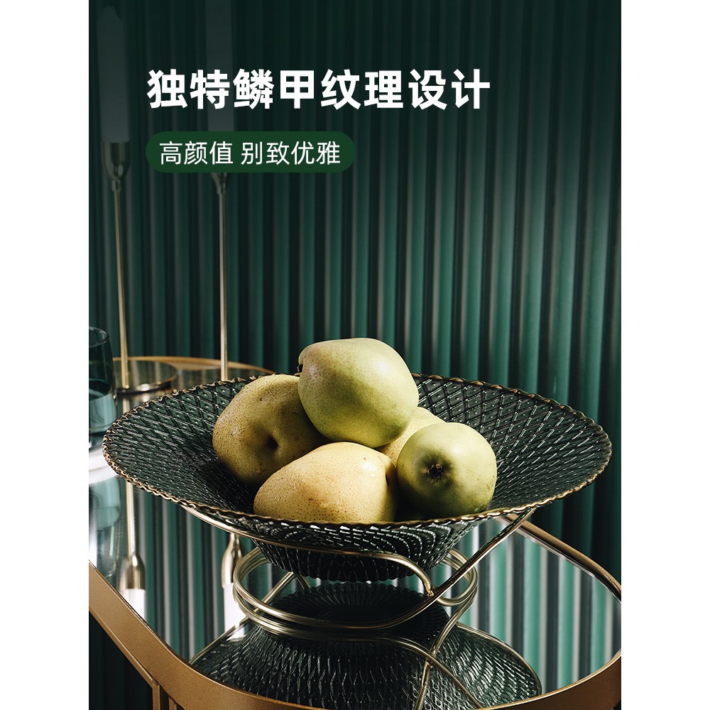 輕奢高檔客廳裝飾品擺件桌面茶幾簡約現代酒櫃電視櫃家居果盤擺件-細節圖4