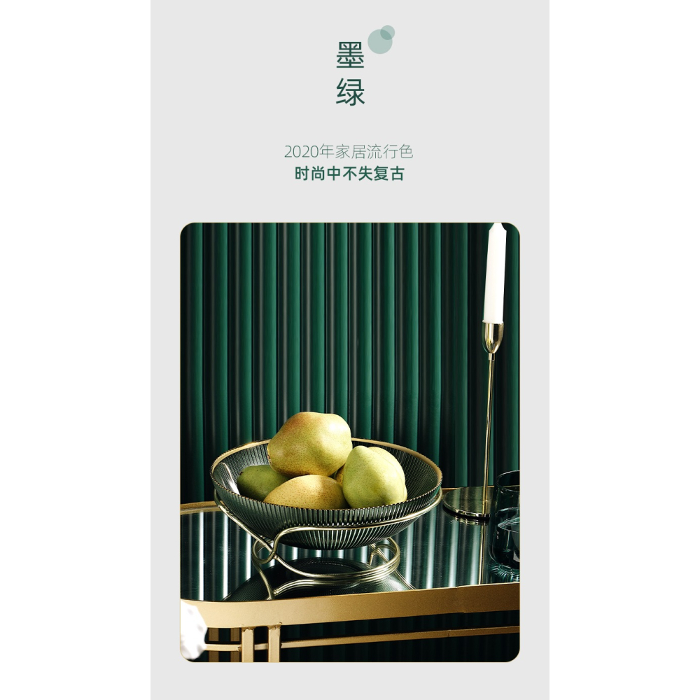 輕奢高檔客廳裝飾品擺件桌面茶幾簡約現代酒櫃電視櫃家居果盤擺件-細節圖7