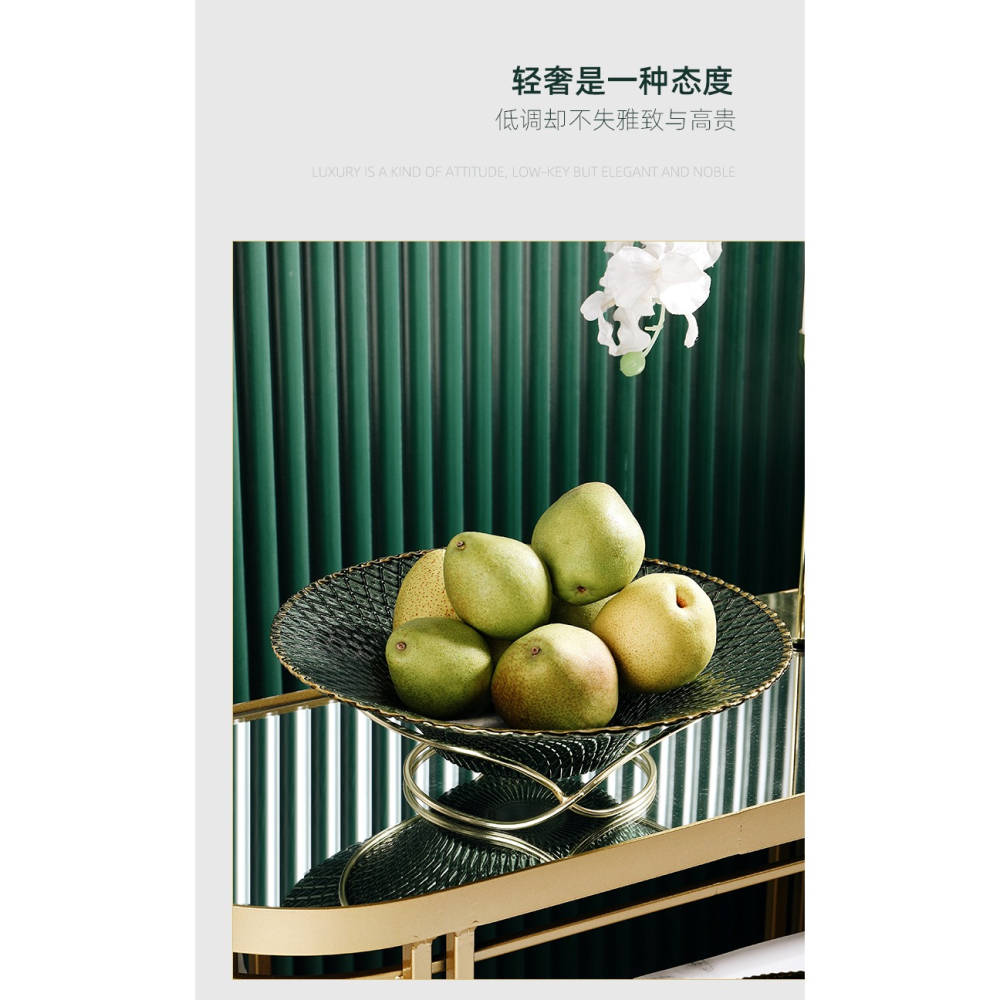 輕奢高檔客廳裝飾品擺件桌面茶幾簡約現代酒櫃電視櫃家居果盤擺件-細節圖9