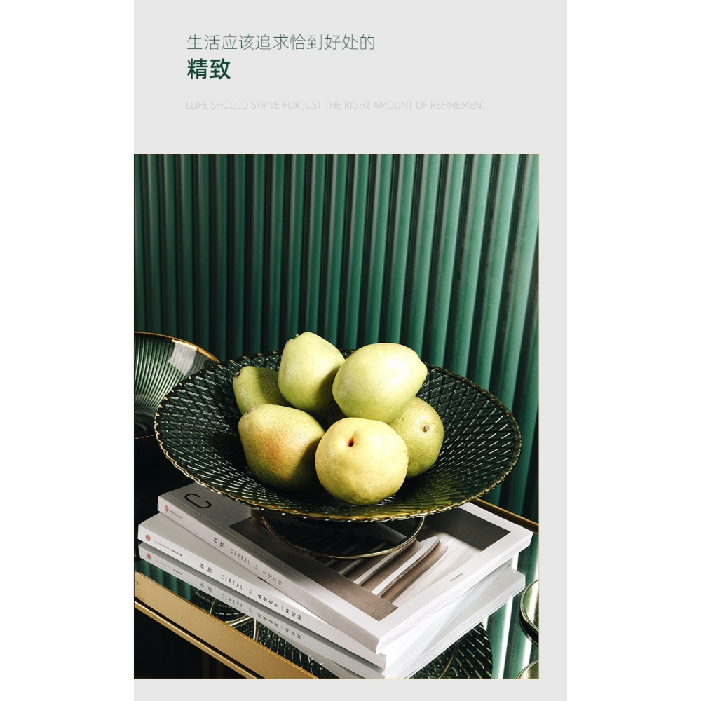 輕奢高檔客廳裝飾品擺件桌面茶幾簡約現代酒櫃電視櫃家居果盤擺件-細節圖10