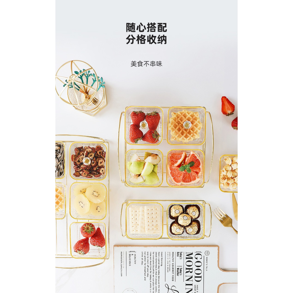 網紅輕奢水果盤家用客廳茶幾乾果盤創意糖果盒玻璃果盤瓜子零食盤-細節圖8