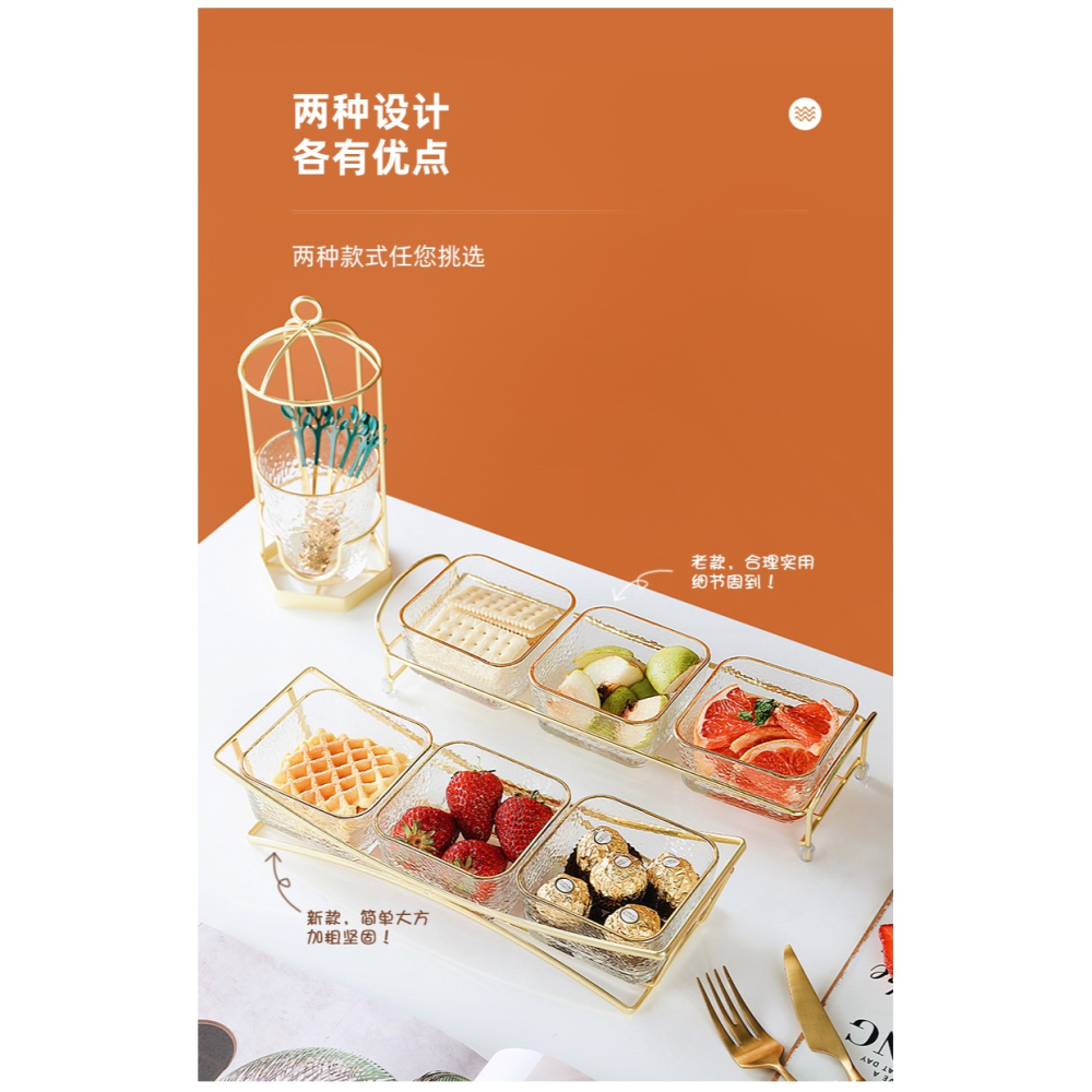 網紅輕奢水果盤家用客廳茶幾乾果盤創意糖果盒玻璃果盤瓜子零食盤-細節圖10