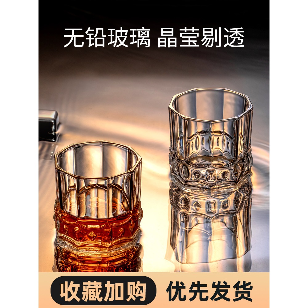 透明無鉛小號玻璃杯矮款家用水杯套裝客廳待客喝水杯子耐熱茶杯子-細節圖2
