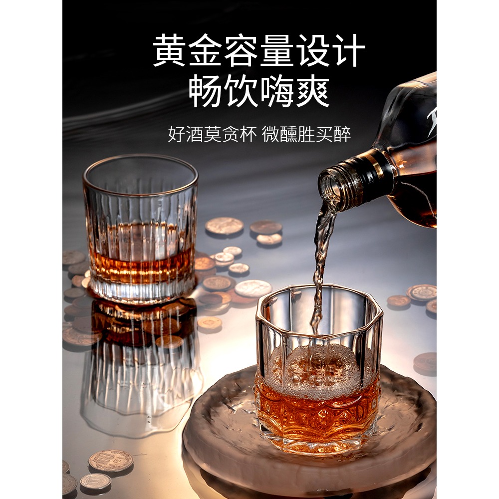 透明無鉛小號玻璃杯矮款家用水杯套裝客廳待客喝水杯子耐熱茶杯子-細節圖3