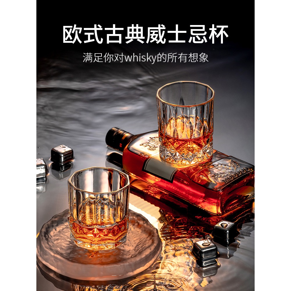 透明無鉛小號玻璃杯矮款家用水杯套裝客廳待客喝水杯子耐熱茶杯子-細節圖4