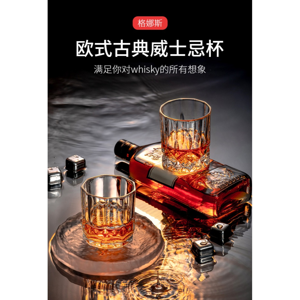 透明無鉛小號玻璃杯矮款家用水杯套裝客廳待客喝水杯子耐熱茶杯子-細節圖6