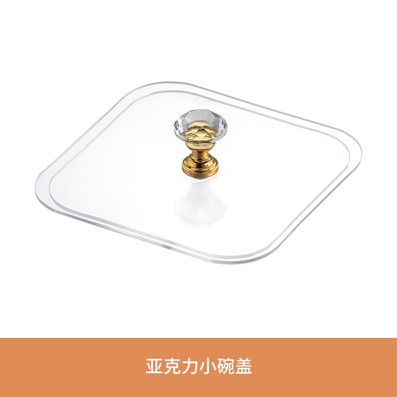 透明分格果盤碗蓋子水果盤點心小喫乾果堅果瓜子零食糖果配套蓋子-細節圖4