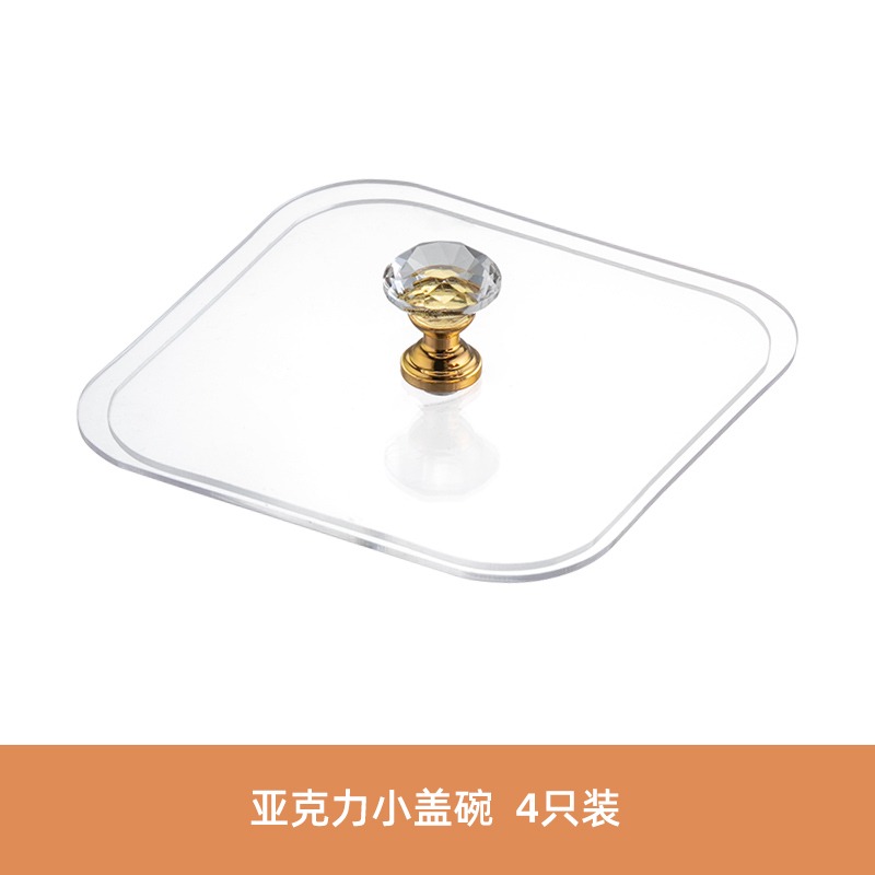 透明分格果盤碗蓋子水果盤點心小喫乾果堅果瓜子零食糖果配套蓋子-細節圖10
