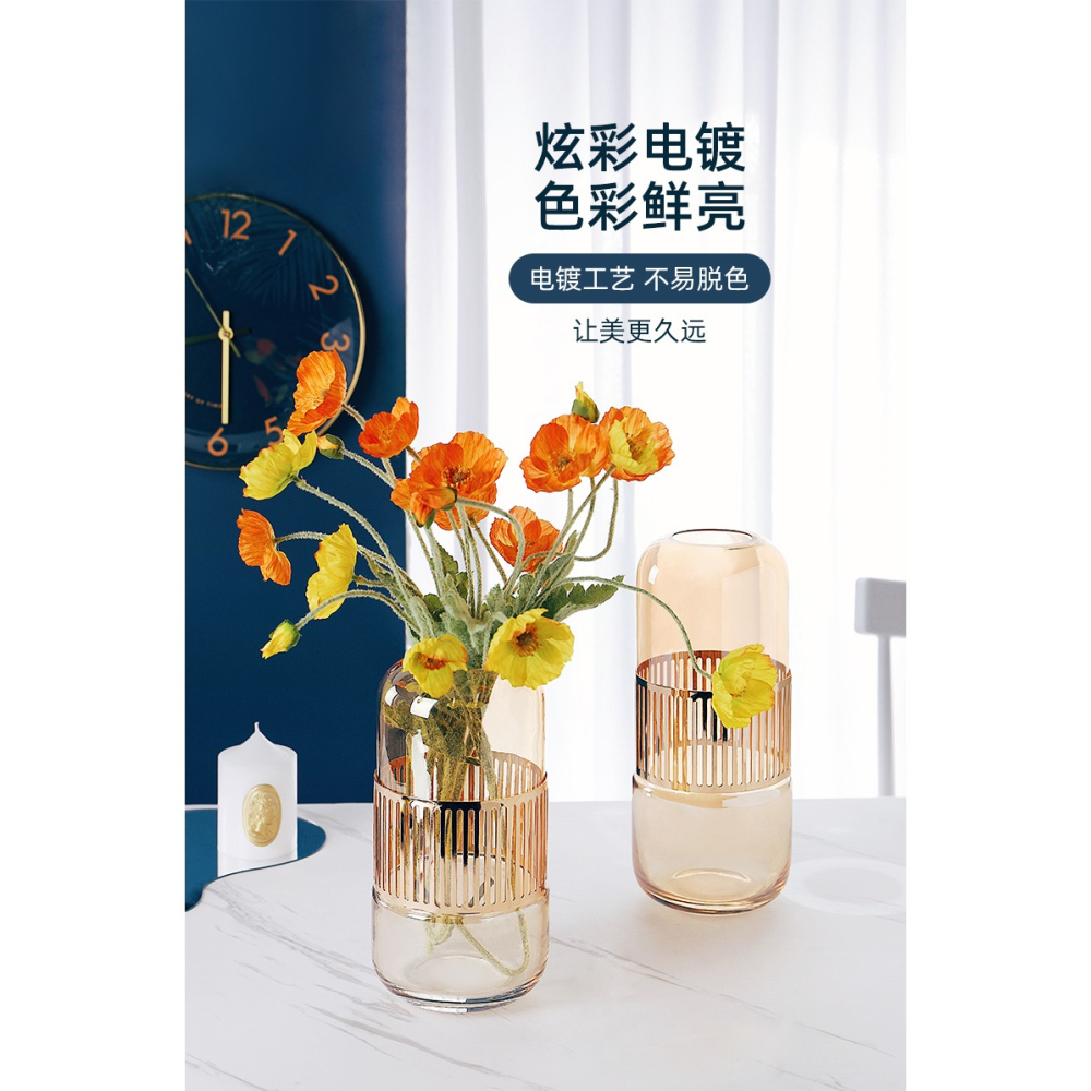花瓶擺件客廳插花桌面家居裝飾品輕奢高檔創意簡約現代花藝擺件-細節圖10
