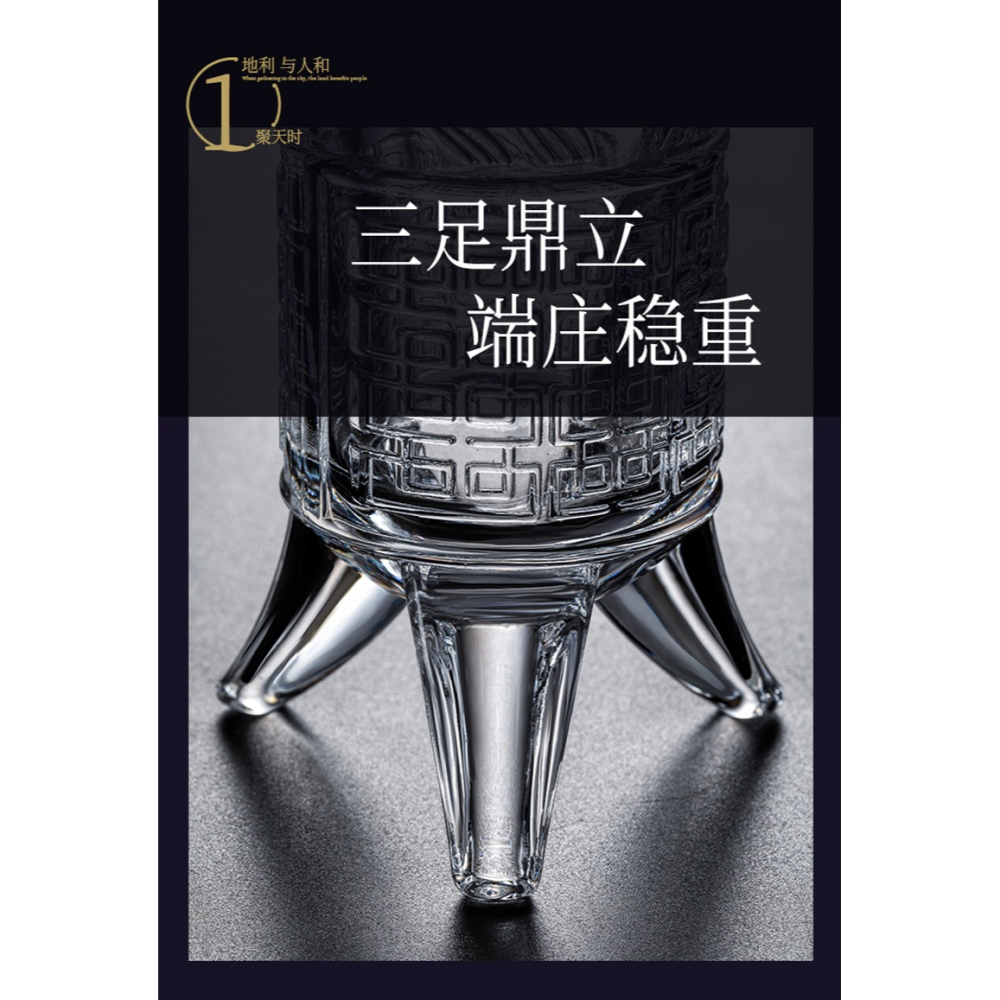爵杯帝王杯玻璃創意小號白酒杯套裝二兩個性家用水晶中式仿古酒樽-細節圖10