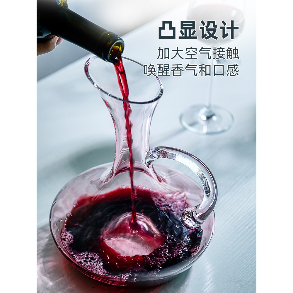 網紅紅酒醒酒器水晶套裝家用葡萄酒分酒器創意個性奢華高檔酒具-細節圖2