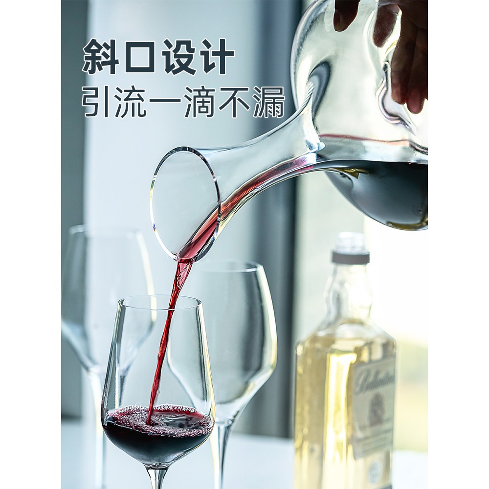 網紅紅酒醒酒器水晶套裝家用葡萄酒分酒器創意個性奢華高檔酒具-細節圖3