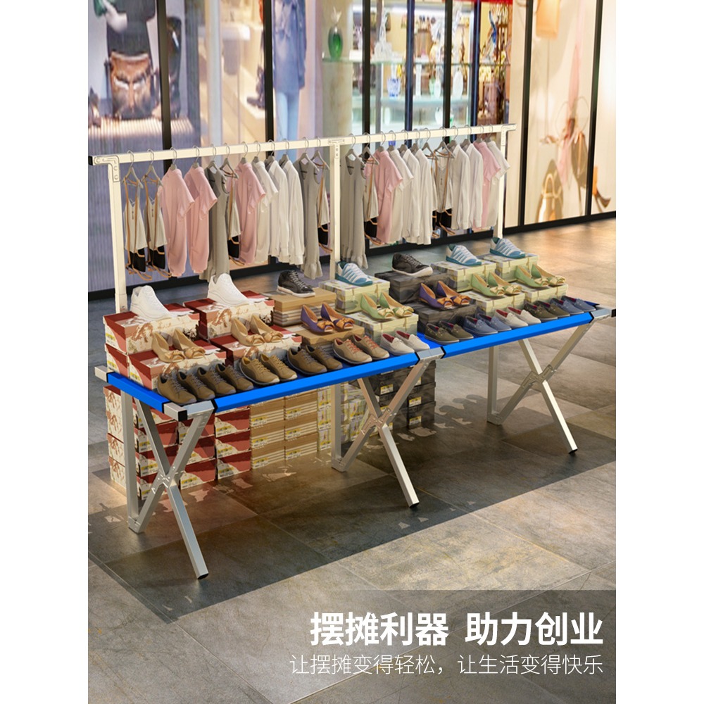 地攤架子擺貨架夜市移動攤位地推神器服裝貨架便攜折疊擺攤小桌子-細節圖2