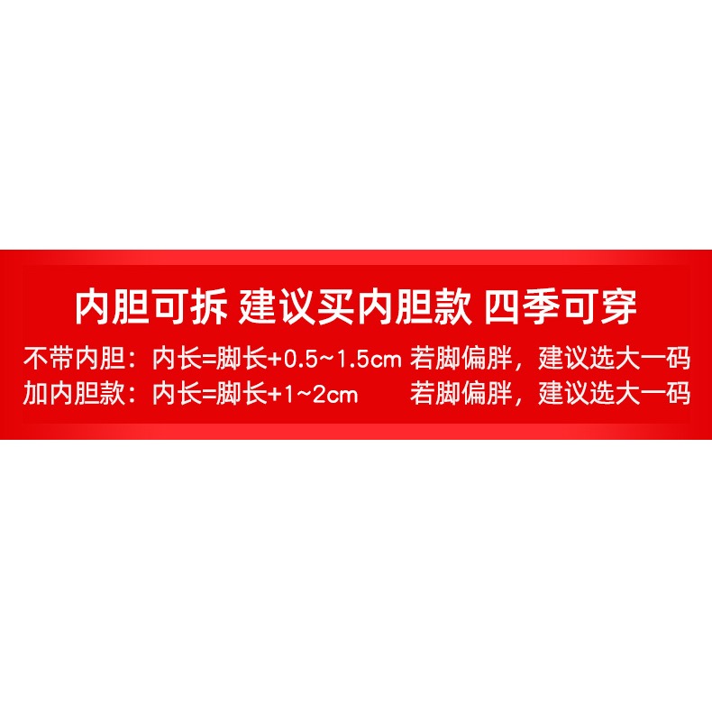 小黃鴨兒童雨鞋男童女童防滑幼兒園小孩水鞋小童水鞋寶寶鴨子雨鞋-細節圖5