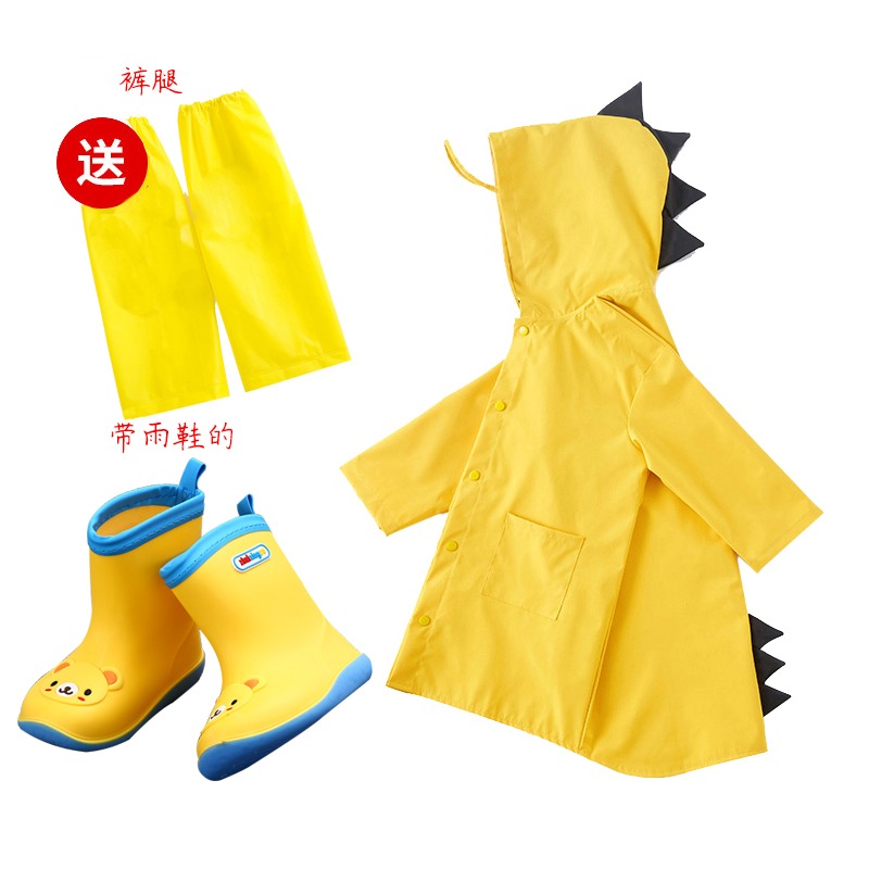 恐龍兒童雨衣雨鞋男童女童幼兒園班寶寶1-3-6歲小孩小童防水雨披-細節圖4