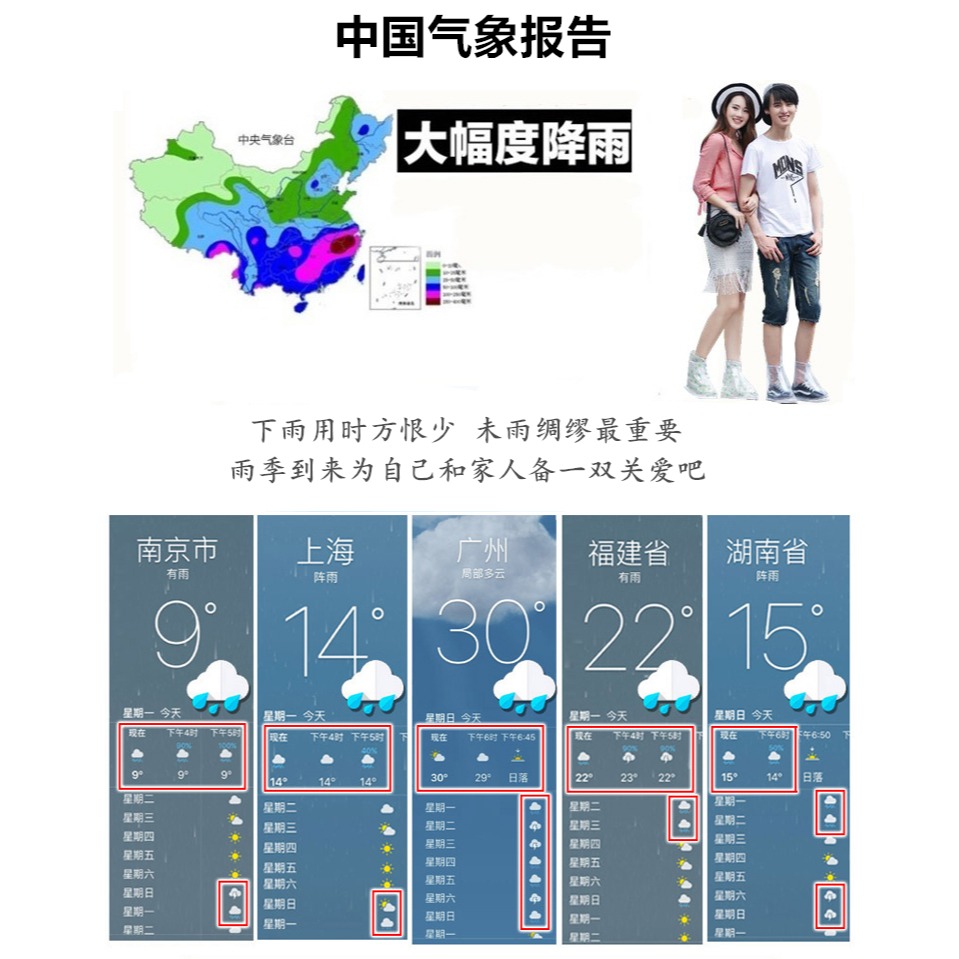 雨鞋套男女高筒鞋套防水雨天加厚耐磨防滑成人戶外下雨天防雨鞋套-細節圖7