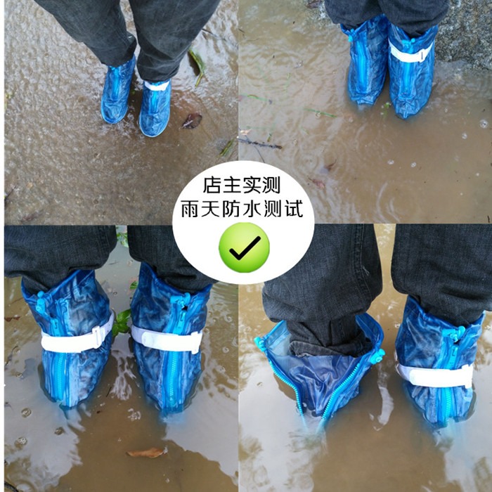戶外雨鞋套加厚耐磨雨天防滑腳套男女成人下雨防水透明鞋套雨靴套-細節圖2