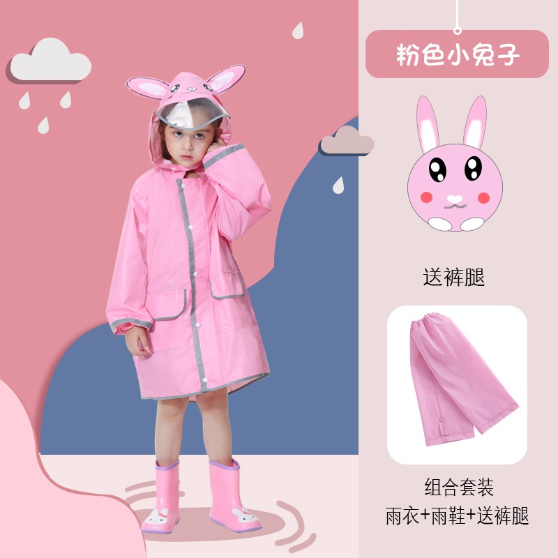 兒童雨衣男童女童幼兒園小童寶寶小黃鴨學生帶書包位雨披雨具套裝-細節圖5