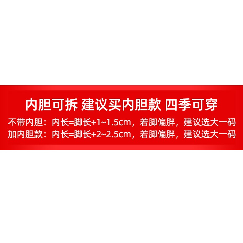 兒童雨鞋女童防滑水鞋男童小童幼兒園小學生防水雨衣雨靴小黃鴨-細節圖6