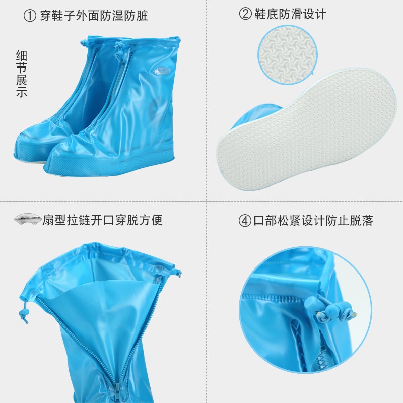兒童鞋套下雨天防水小學生防水雨鞋套男女學生腳套幼兒園雨天鞋套-細節圖3