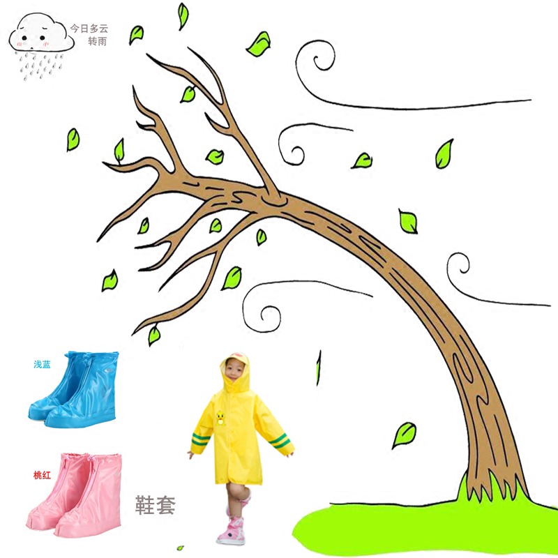 兒童鞋套下雨天防水小學生防水雨鞋套男女學生腳套幼兒園雨天鞋套-細節圖4