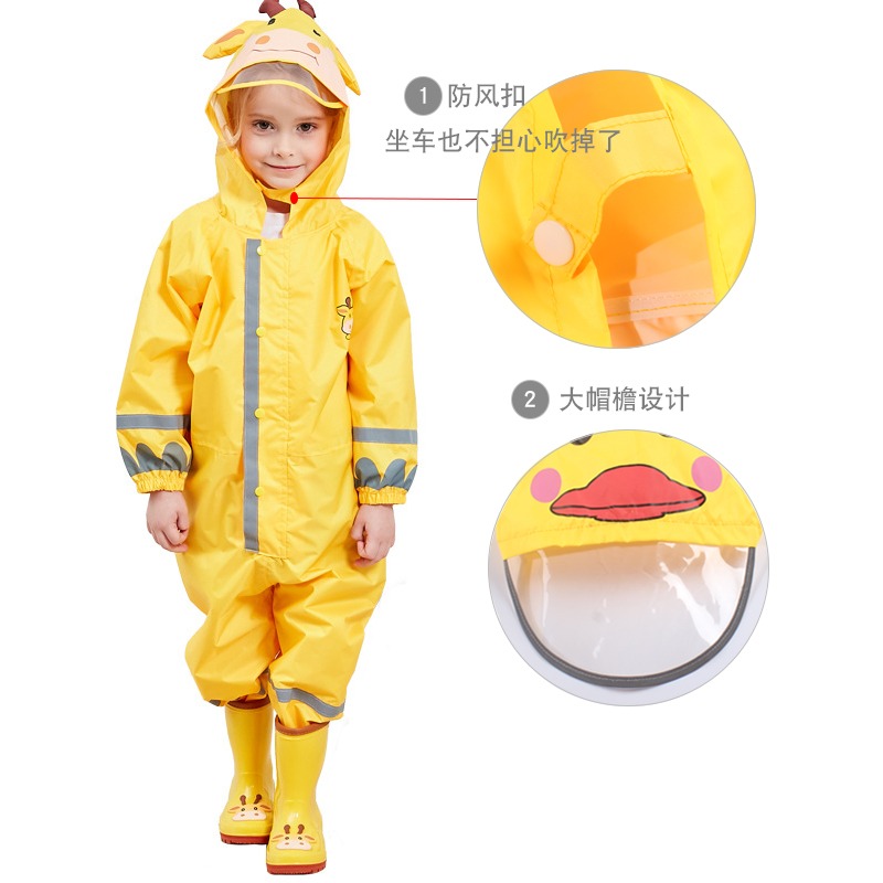 兒童雨衣幼兒園寶寶連體雨衣雨褲男童女童小學生長款防水雨披雨具-細節圖4