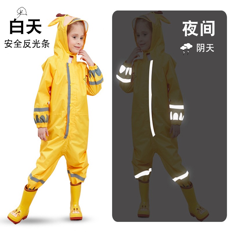 兒童雨衣幼兒園寶寶連體雨衣雨褲男童女童小學生長款防水雨披雨具-細節圖5