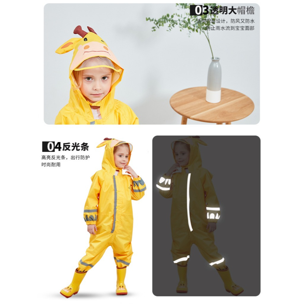 兒童雨衣幼兒園寶寶連體雨衣雨褲男童女童小學生長款防水雨披雨具-細節圖10