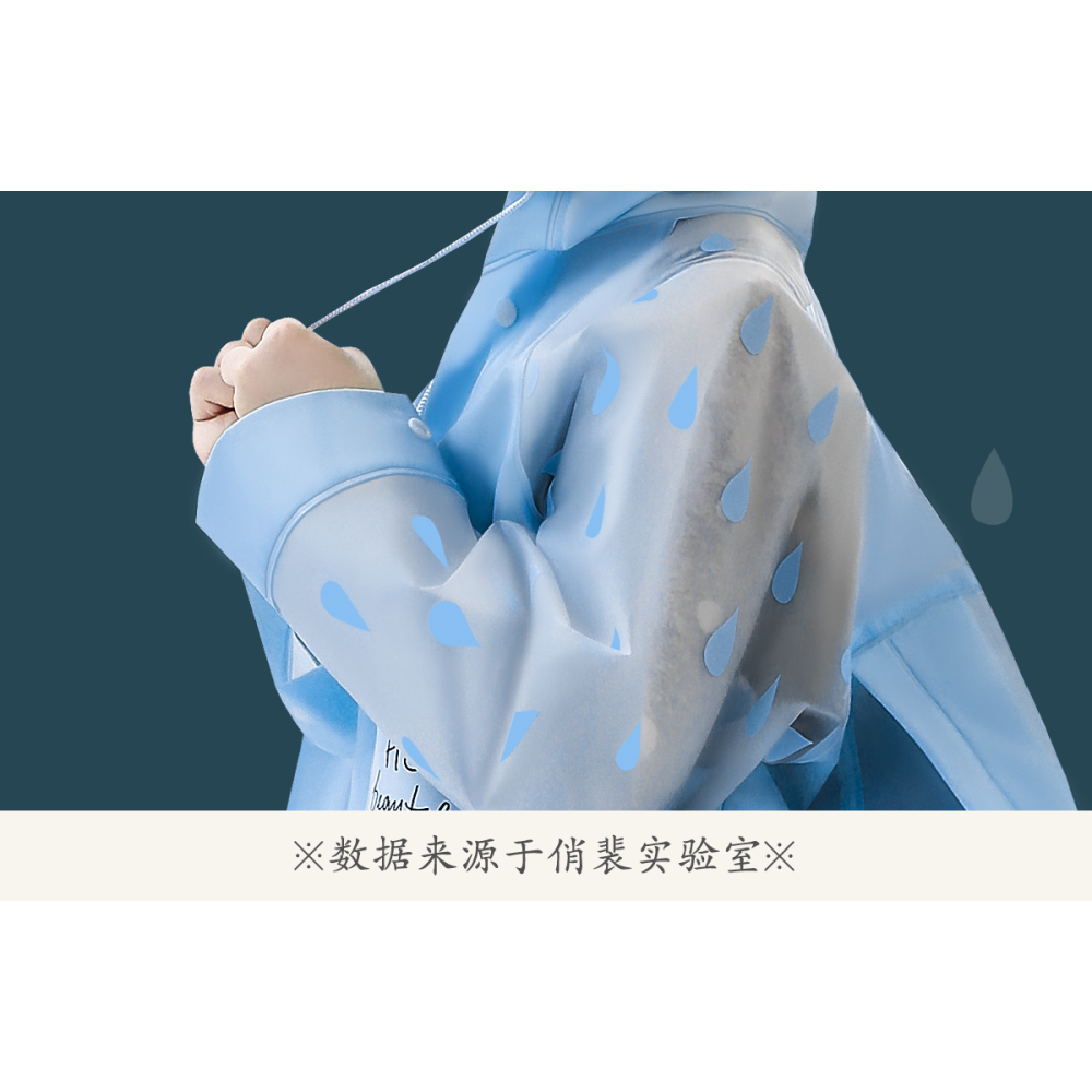 兒童雨衣男童小孩全身防水女童寶寶幼兒園透明恐龍小學生雨披-細節圖9