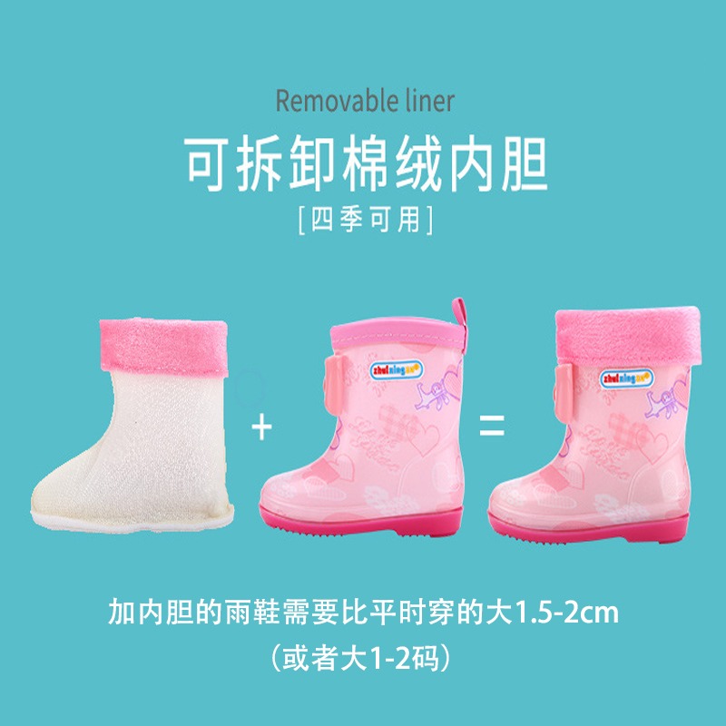 兒童雨鞋男童女童雨靴幼兒園寶寶小學生超輕便攜防滑透明四季水鞋-細節圖3