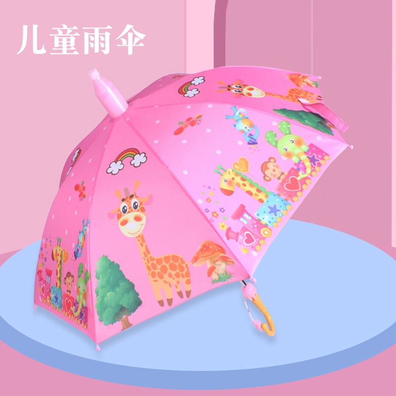 兒童雨傘女童小學生幼兒園小孩寶寶可愛卡通小傘便攜雨衣兒童傘-細節圖3