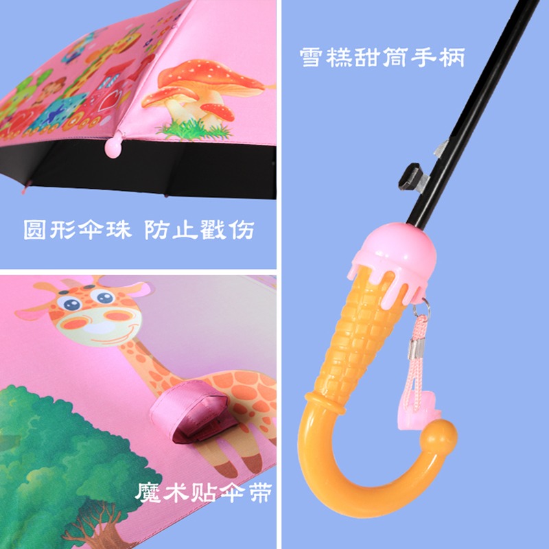 兒童雨傘女童小學生幼兒園小孩寶寶可愛卡通小傘便攜雨衣兒童傘-細節圖5