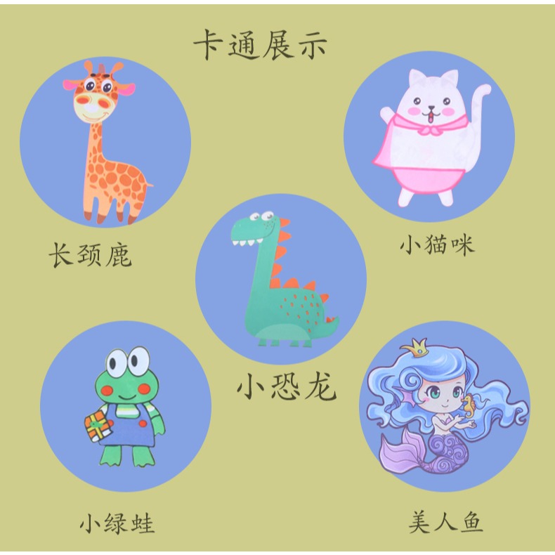 兒童雨傘女童小學生幼兒園小孩寶寶可愛卡通小傘便攜雨衣兒童傘-細節圖7