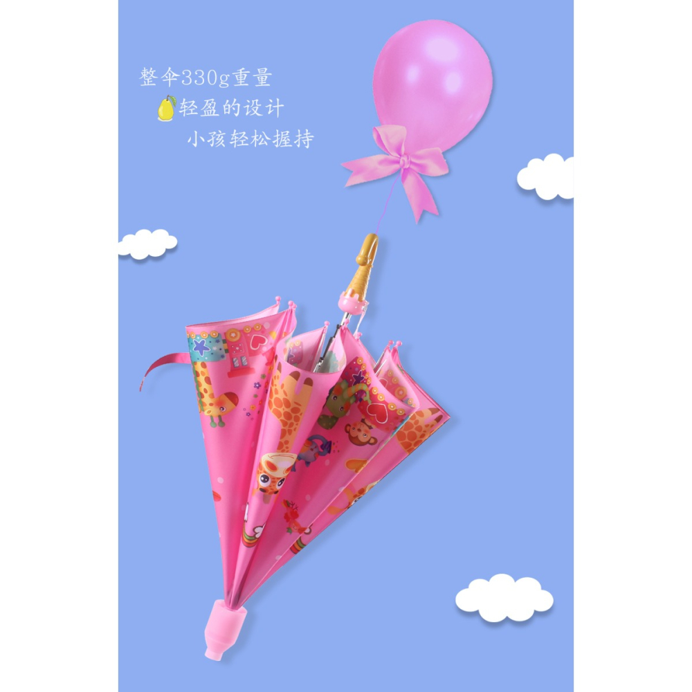 兒童雨傘女童小學生幼兒園小孩寶寶可愛卡通小傘便攜雨衣兒童傘-細節圖9