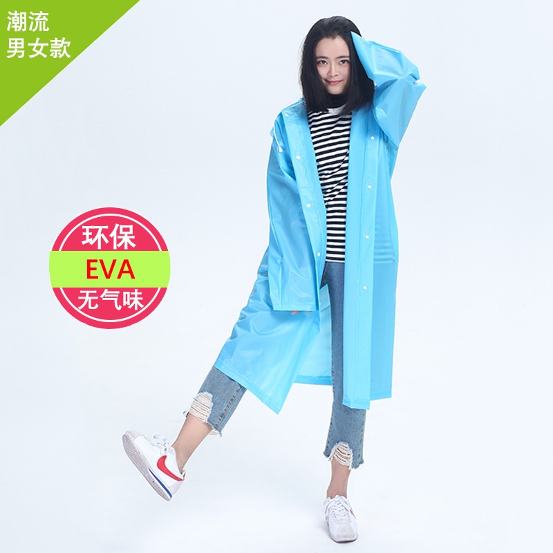戶外徒步旅遊漂流雨衣長款全身單人男女款時尚透明防暴雨成人雨披-細節圖2