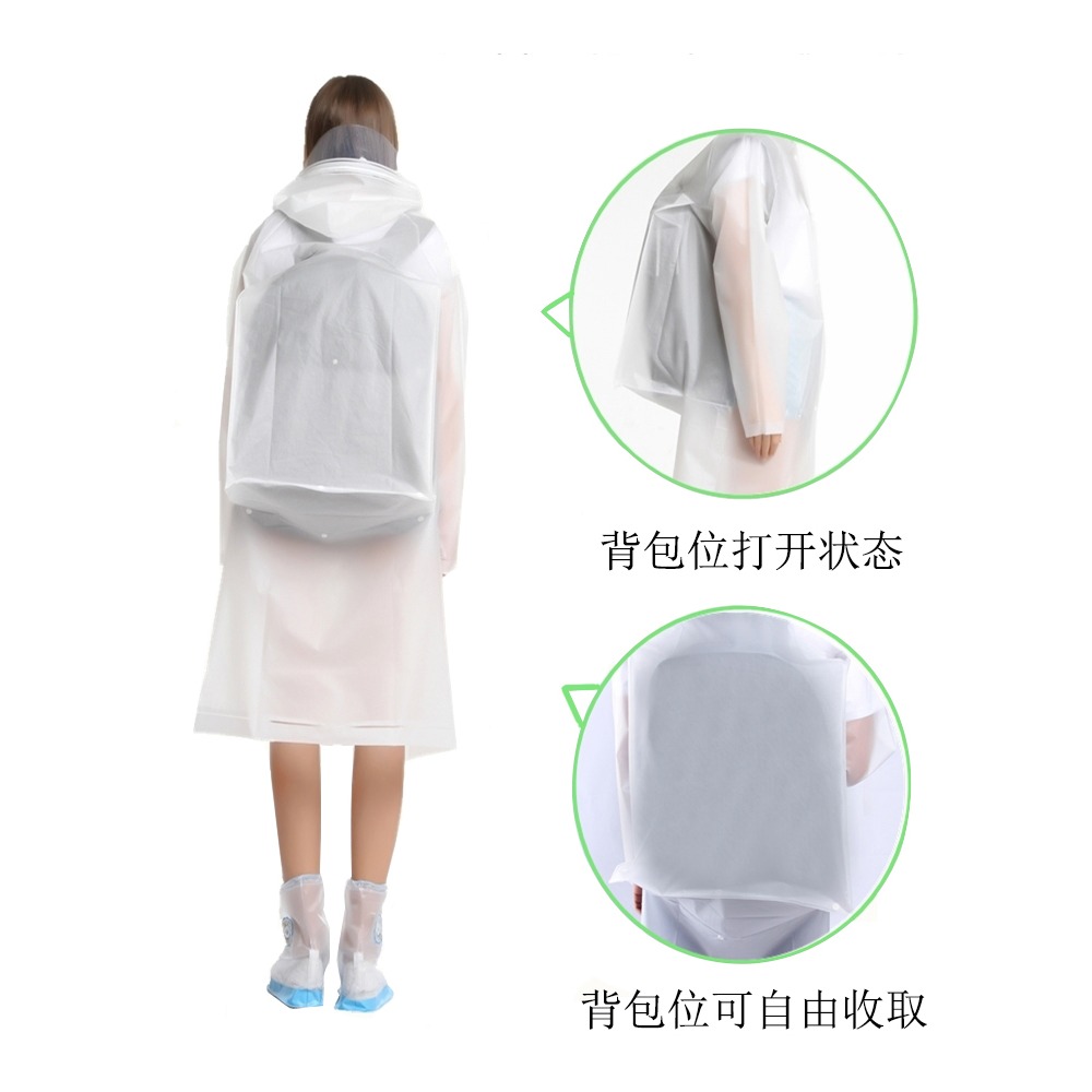 戶外徒步旅遊漂流雨衣長款全身單人男女款時尚透明防暴雨成人雨披-細節圖4