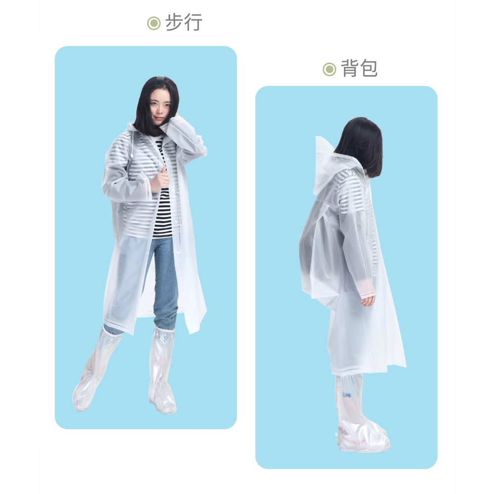 戶外徒步旅遊漂流雨衣長款全身單人男女款時尚透明防暴雨成人雨披-細節圖8