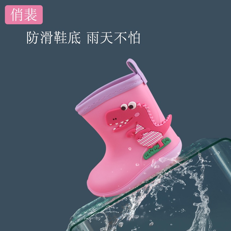 兒童雨鞋寶寶雨靴男女童防滑水鞋水靴小童幼兒水鞋霸王龍防水雨鞋-細節圖3